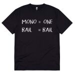 Thread Project Unisex Super Tee Thumbnail